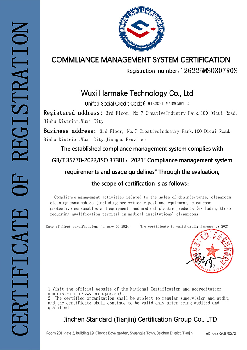 ISO37301 sertifikaatti